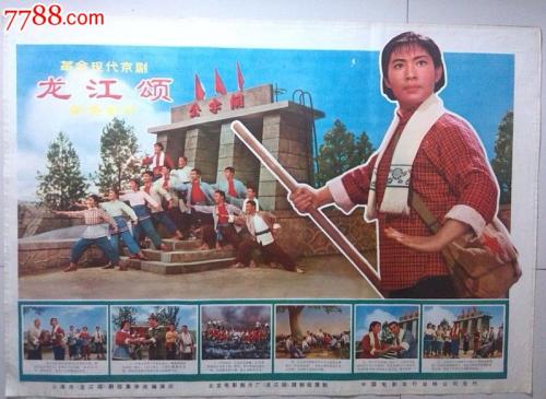 Univ.ofSaskatchewan市场开发文凭证书